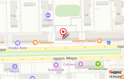 Центр бытовых услуг Еврочистка в Советском округе на карте