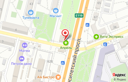 Магазин Рубль Бум и 1b.ru на Университетском проспекте, 60Б на карте