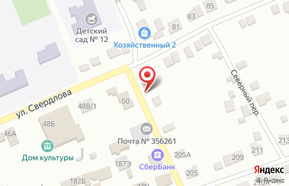 Продуктовый магазин, ИП Власова С.В. на карте