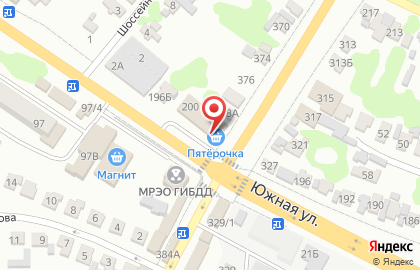 Аптека Апрель в Ставрополе на карте