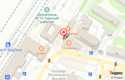 Киоск по продаже фастфудной продукции на Красноармейском проспекте на карте