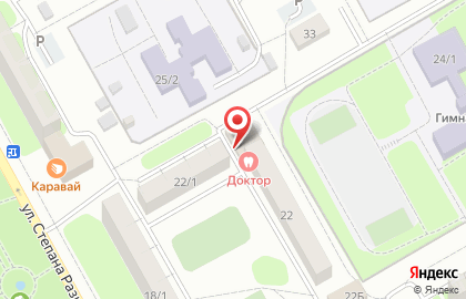 Оренбургская областная общественная организация охотников и рыболовов на карте
