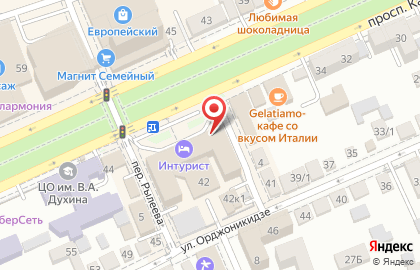 Кадастровое бюро в Ставрополе на карте