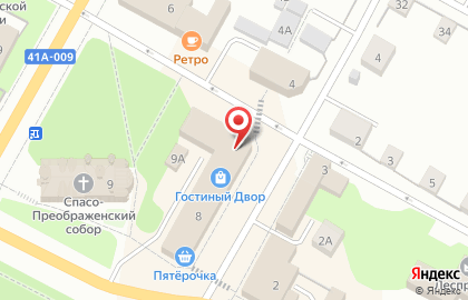 Свадебный салон Jene на карте