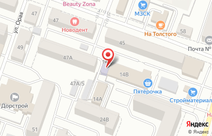 Клининговая компания БИС КЛИНИНГ на Пролетарской улице на карте