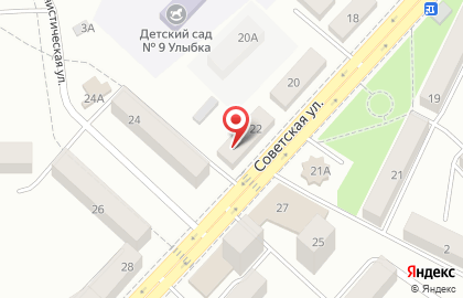 Салон красоты Катрин на Советской улице на карте