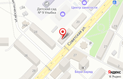 Салон красоты Катрин на Советской улице на карте