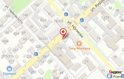 Магазин Мама и Я на улице Ногмова на карте