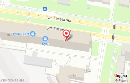 Служба заказа легкового транспорта Люкс на улице Гагарина на карте