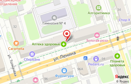 Производственная компания Богданов камень в Дзержинском районе на карте
