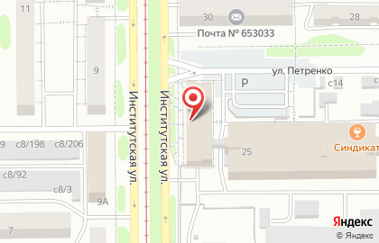 Текстиль Рум (Прокопьевск) на карте