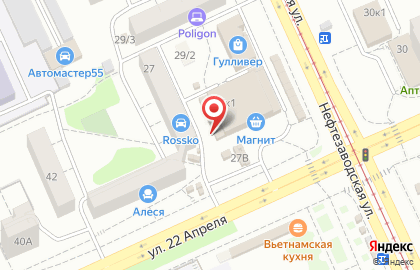 Кафе быстрого питания #лаваш на Нефтезаводской улице на карте