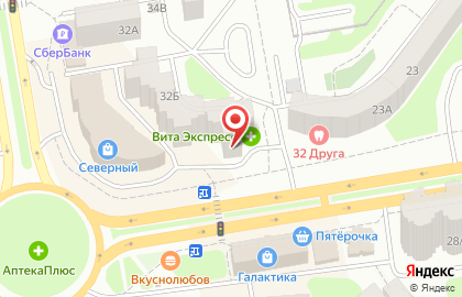Салон красоты Радуга в Ворошиловском районе на карте