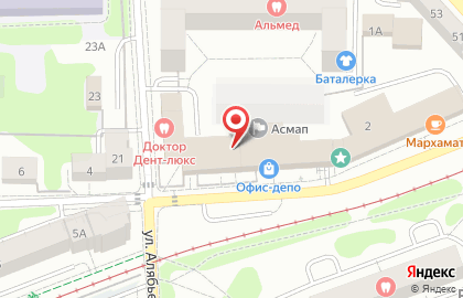 Алекс-Балт на карте