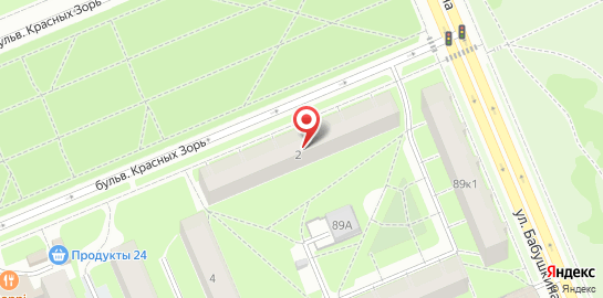 Ветеринарный центр Белый Бим на метро Ломоносовская на карте