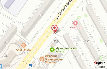 Дзержинский район Киоск по продаже фруктов и овощей на улице Бориса Богаткова на карте