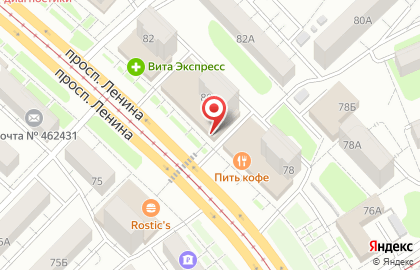 Супермаркет Пятёрочка на проспекте Ленина на карте