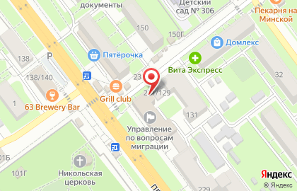 Пивной магазин ЖивоПиво на Черемшанской улице на карте