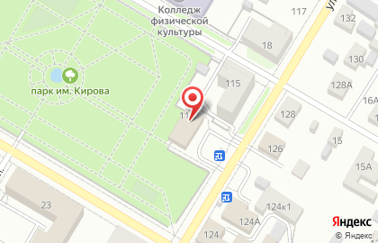 Ритуальный салон Память на улице Карла Маркса на карте