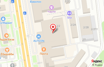 Супермаркет ДНС на проспекте Космонавтов на карте