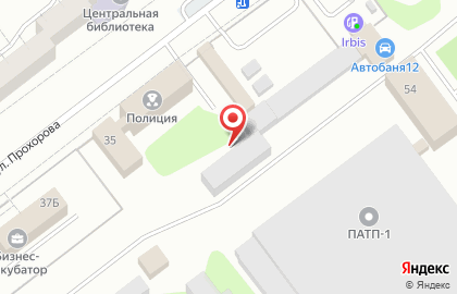 Автосалон 24 на улице Строителей на карте