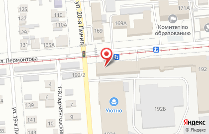 Продовольственный киоск в Центральном районе на карте