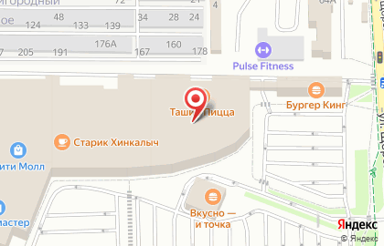 Салон подарков Kawaii Factory на улице Щорса на карте