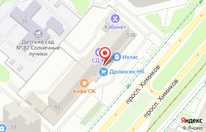 YULSUN, интернет-магазин автозапчастей на карте