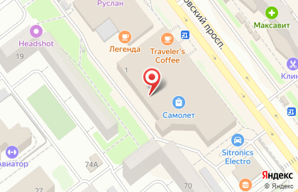 Кафе Тюбетейка на Ульяновском проспекте на карте