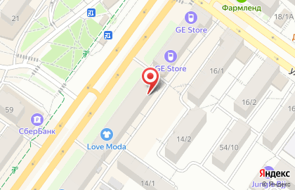 Отделение службы доставки Boxberry на проспекте Октября на карте