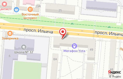 Магазин Westfalika на проспекте Ильича на карте