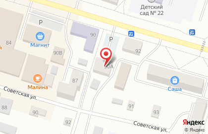 Микрокредитная компания Займ ЭКСПРЕСС в Екатеринбурге на карте