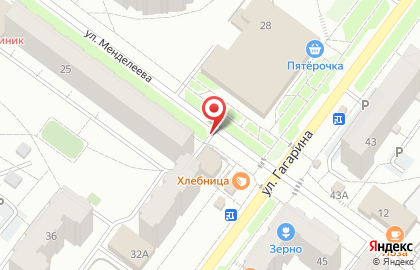 Магазин разливного пива Пивной Дворик в Красноперекопском районе на карте