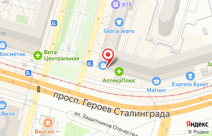 Магазин обуви Belwest на Героев Сталинграда на карте