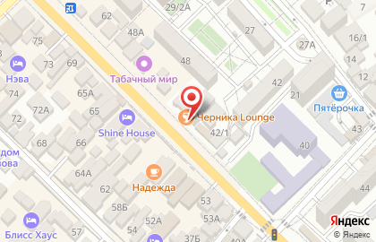 Магазин Алкотека в Сочи на карте