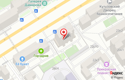 Парковка у театра куклачева. Кутузовский проспект 25 театр куклачева. Театр куклачева как добраться на метро. Театр куклачева как добраться на метро. Театр куклачева метро.