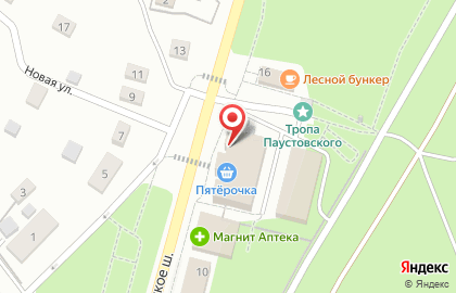 Магазин Дом пива в Рязани на карте