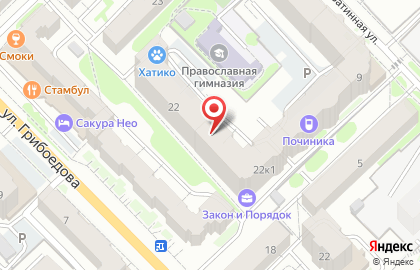 Салон красоты Глясе на карте