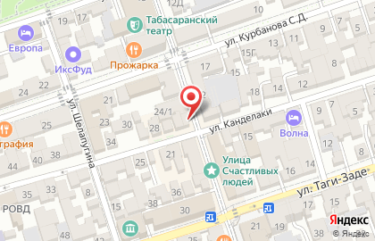 Нотариальная контора в Махачкале на карте
