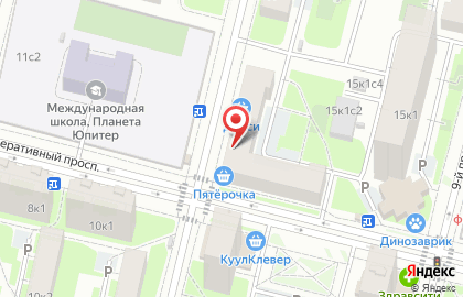 Кулинария Дубравушка на Мартеновской улице на карте