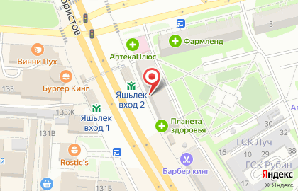 Почта Банк на улице Декабристов на карте