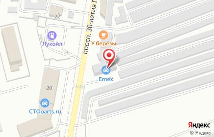 Автомойка Точка в Челябинске на карте