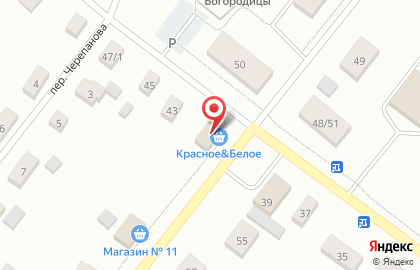 Красное & Белое в Кирове на карте