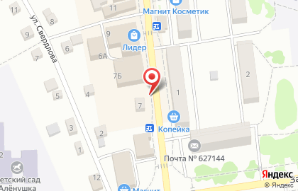 Киоск по продаже шаурмы на Шоссейной улице на карте