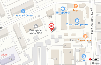Мастерская по изготовлению памятников, ИП Айдарханов Б.Т. на улице 20 Партсъезда на карте