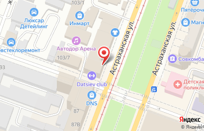 МКС на Астраханской улице на карте
