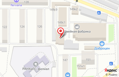 Торгово-производственная фирма Торгово-производственная фирма на улице К.Маркса на карте