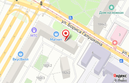 Новый Книжный, канцелярии и товаров для творчества на улице Бориса Галушкина на карте
