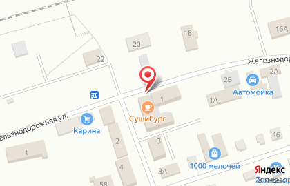 Красное & Белое в Саратове на карте