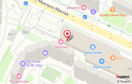The Body Shop в Беляево на карте
